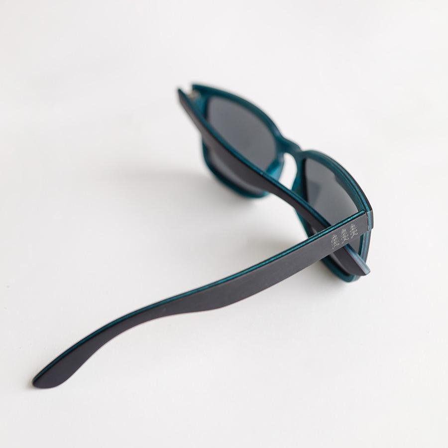 Tree Sunglasses By Proof-Accessories-Rock Monkey Outfitters